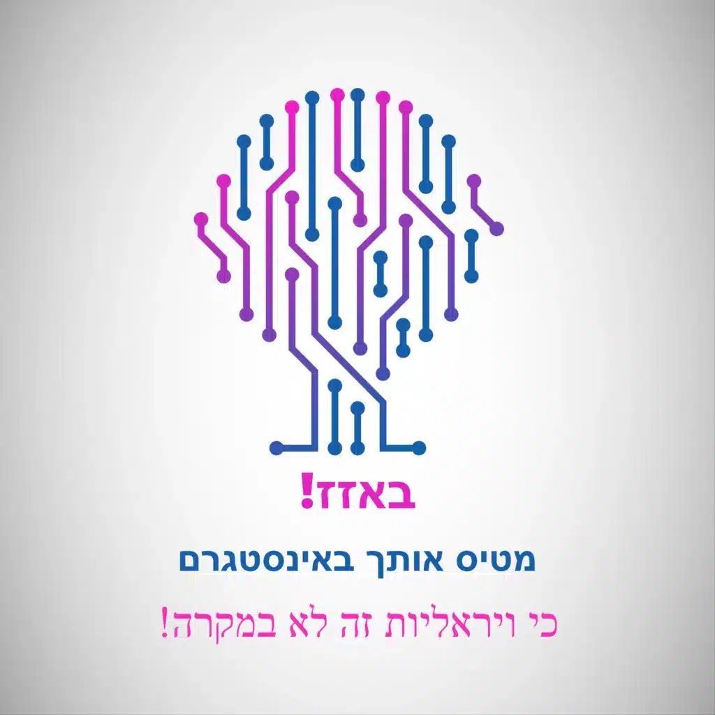 ג'מיני 2 Gemini